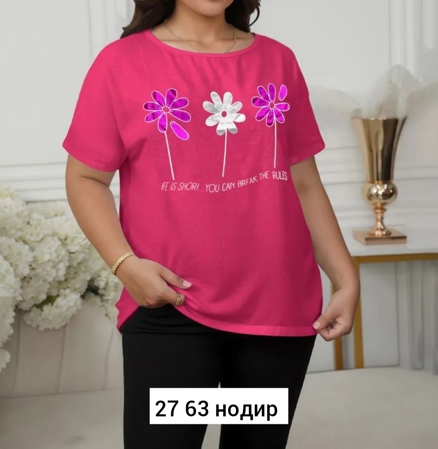 футболки женская,женская футболка белая,футболки белые,женская футболка больших размеров,блуза женская