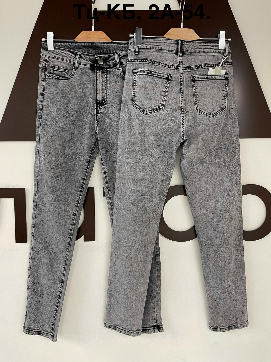 джинсы женские,джинсы мом,джинсы брюки,джинсы джинсы,джинсы