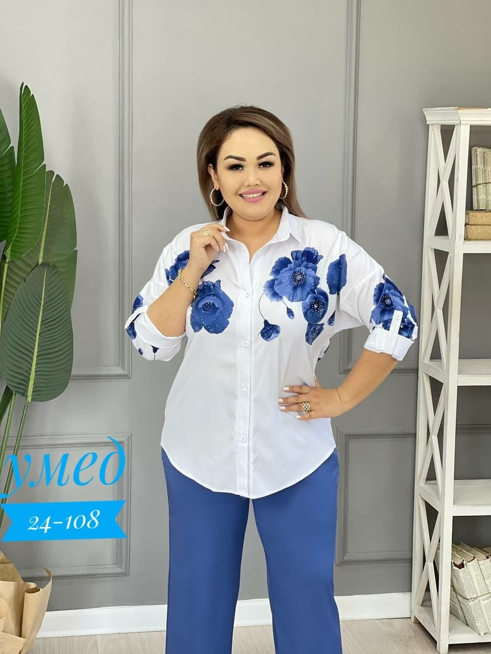 женские костюмы больших размеров,костюм двойка женская,костюм двойка женский летний,костюм женский тройка,костюм женский