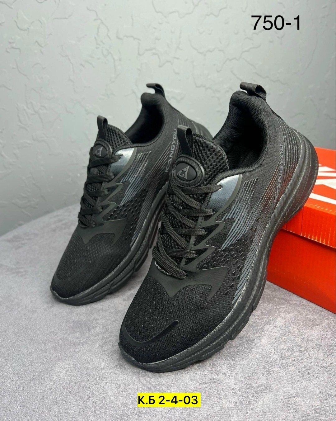 кроссовки,мужские кроссовки,кроссовки для мужчин,кроссовки повседневные,кроссовка мужской