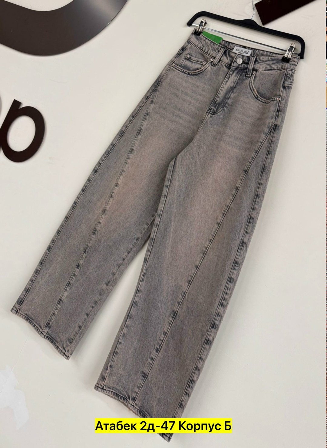 джинсы,джинсы женские,брюки джинсы,штаны джинсы,джинсы мом