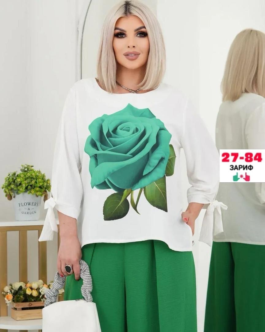 женский костюм двойка,костюм женский,костюм женский тройка,костюм двойка летний,летние костюмы женские