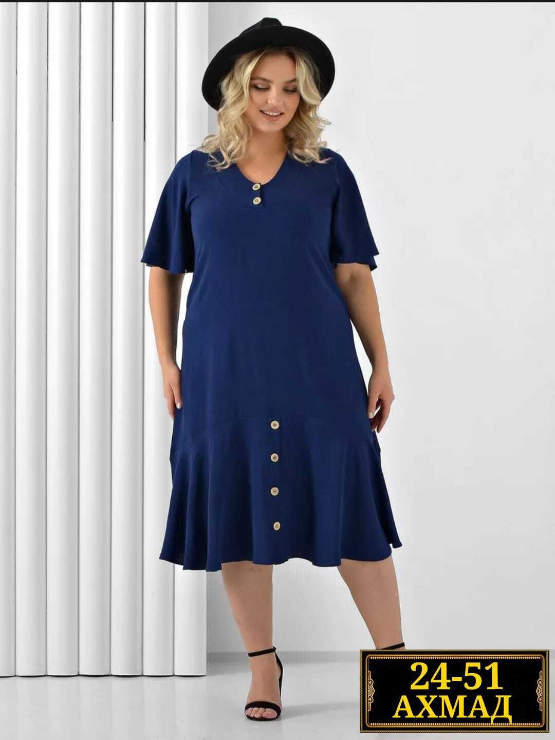 платья для полных,платья для полных женщин,платья женские больших размеров,летние платье,летнее платье для полных