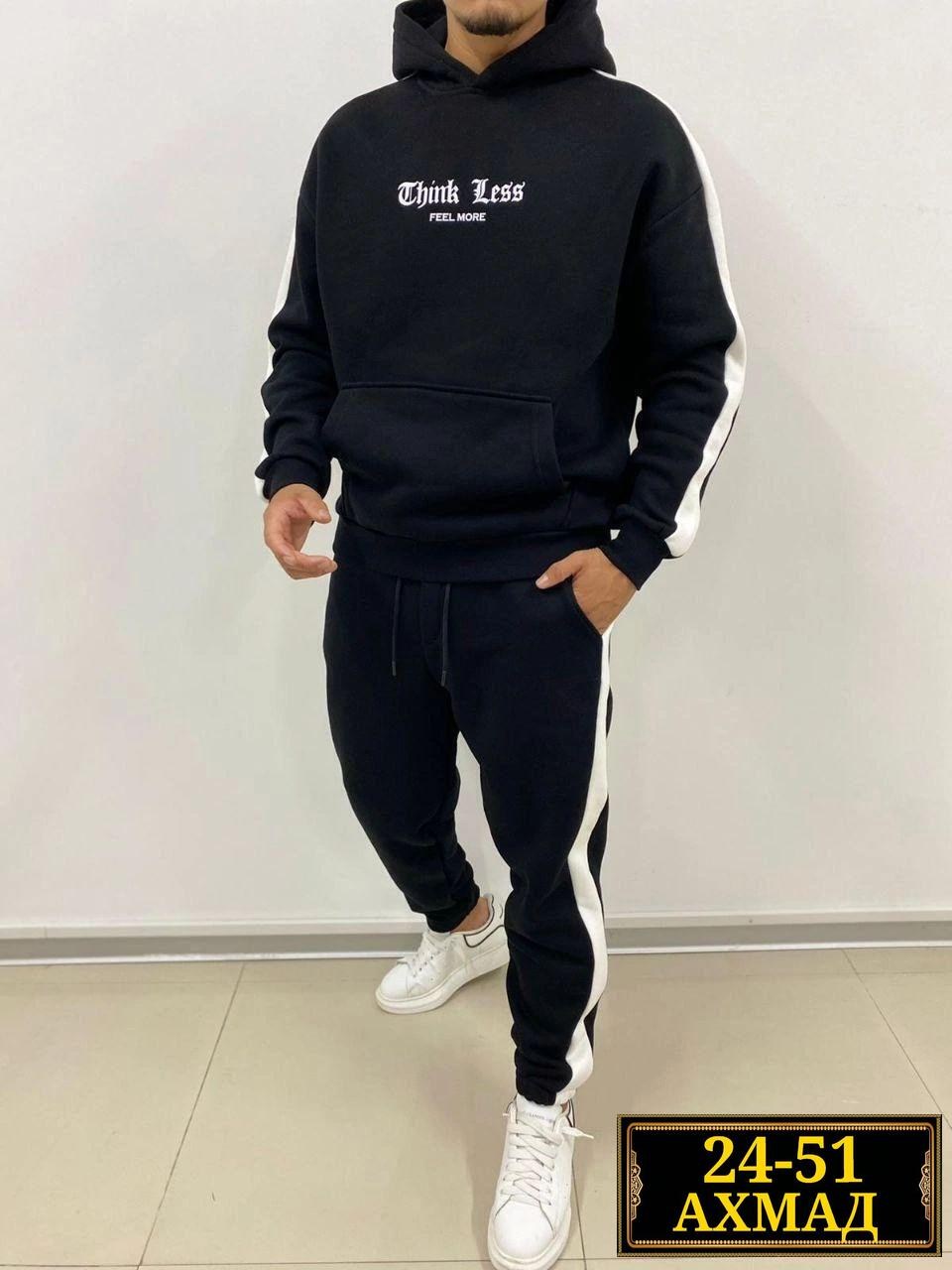 мужской спортивный костюм на флисе,мужской теплый спортивный костюм на флисе,костюм спортивный мужской,костюм теплый мужской спортивный,костюм мужской