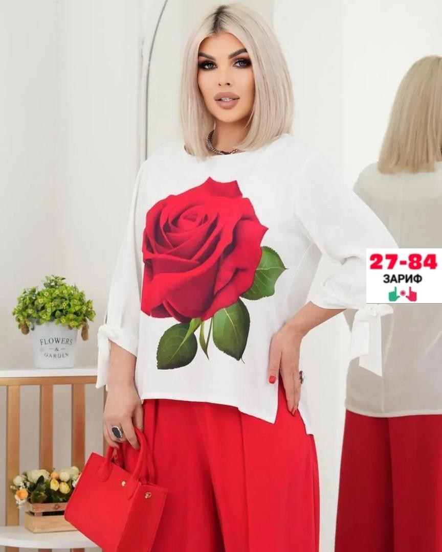 женский костюм двойка,костюм женский,костюм женский тройка,костюм двойка летний,летние костюмы женские