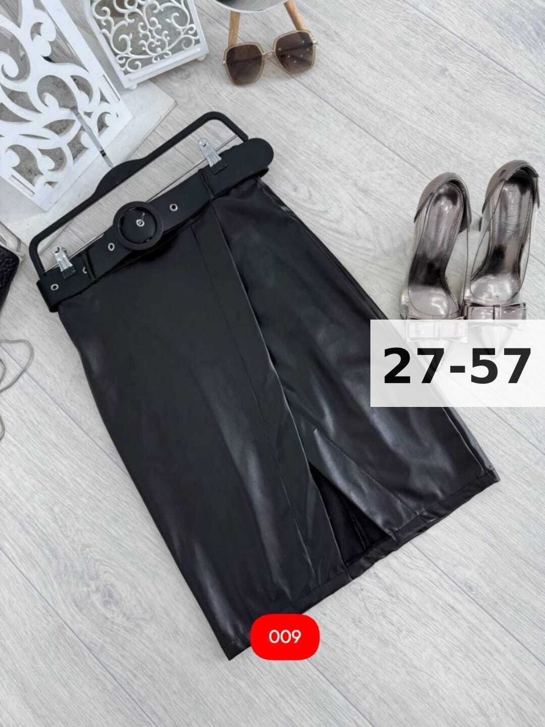 юбка из экокожи,юбка эко кожа,юбка женская кожаная,юбка под кожу,юбка и блузка