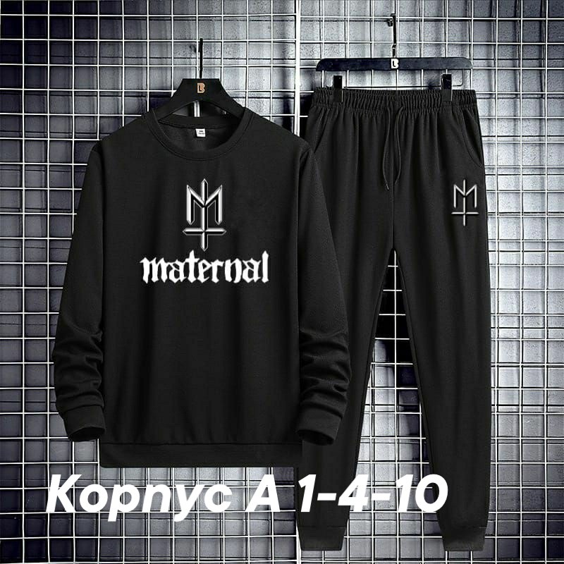 спортивные костюмы мужские,повседневный спортивный костюм,мужской спортивный костюм из двух предметов,спортивные костюмы больших размеров для мужчин,спортивный костюм мужской спортивный костюм