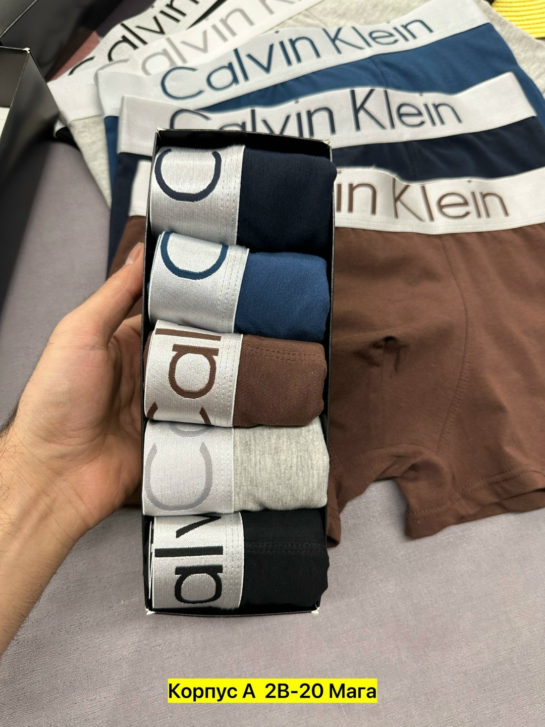мужские трусы calvin klein,трусы кельвин кляйн набор,набор мужских трусов calvin klein,мужской набор трусов,трусы calvin klein набор