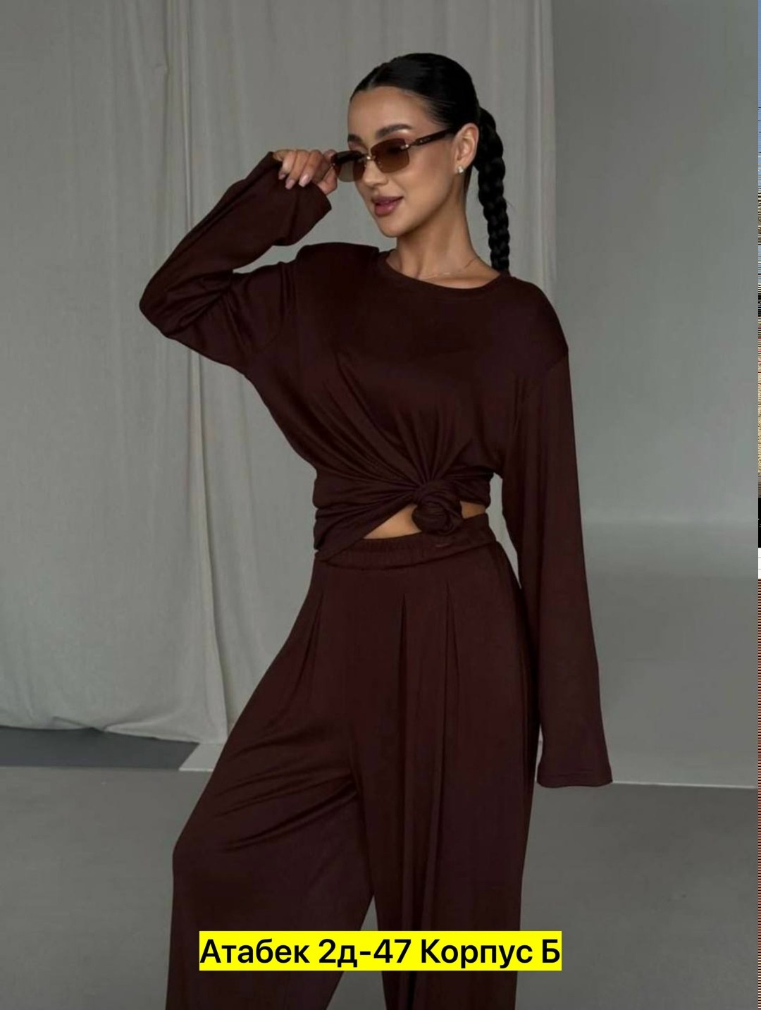 ,костюм,костюм с платьем,платье