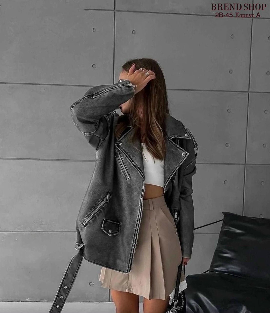 женская кожаная куртка косуха оверсайз,кожаная куртка косуха оверсайз,кожаные женские косухи оверсайз,верхняя одежда женская косуха оверсайз,куртка косуха из эко кожи арт. 11598928