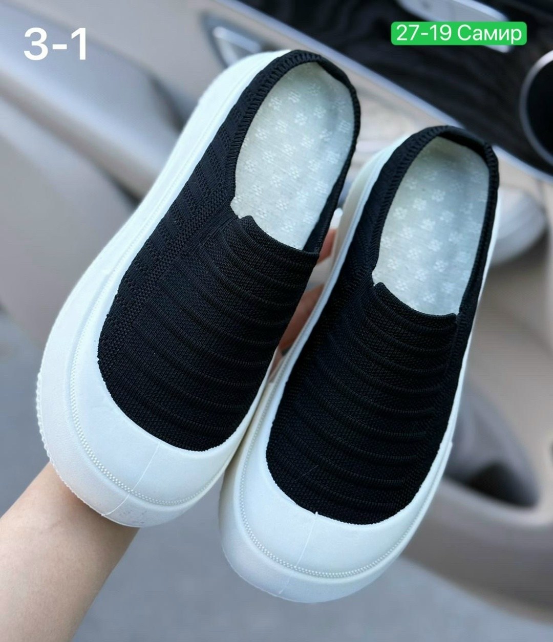 женские слипоны,слипоны женские таккарди,,повседневная ,слипоны