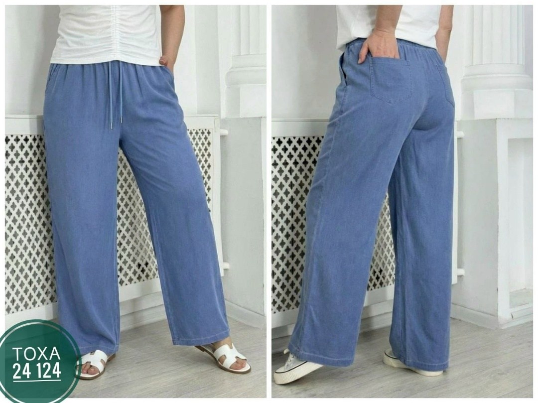 брюки женские,штаны вельвет,широкие брюки,брюки женские широкие,брюки джинсы