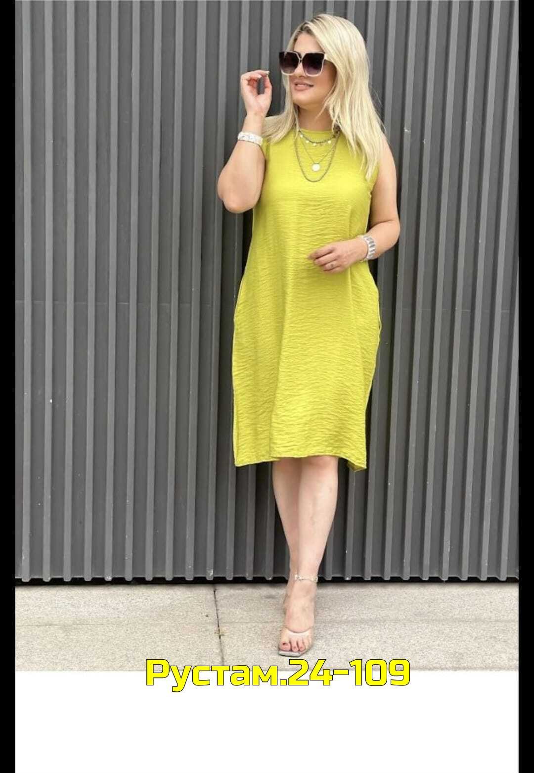 платье женской,летние платье,платье свободное летнее,платья женские больших размеров,платье на лето