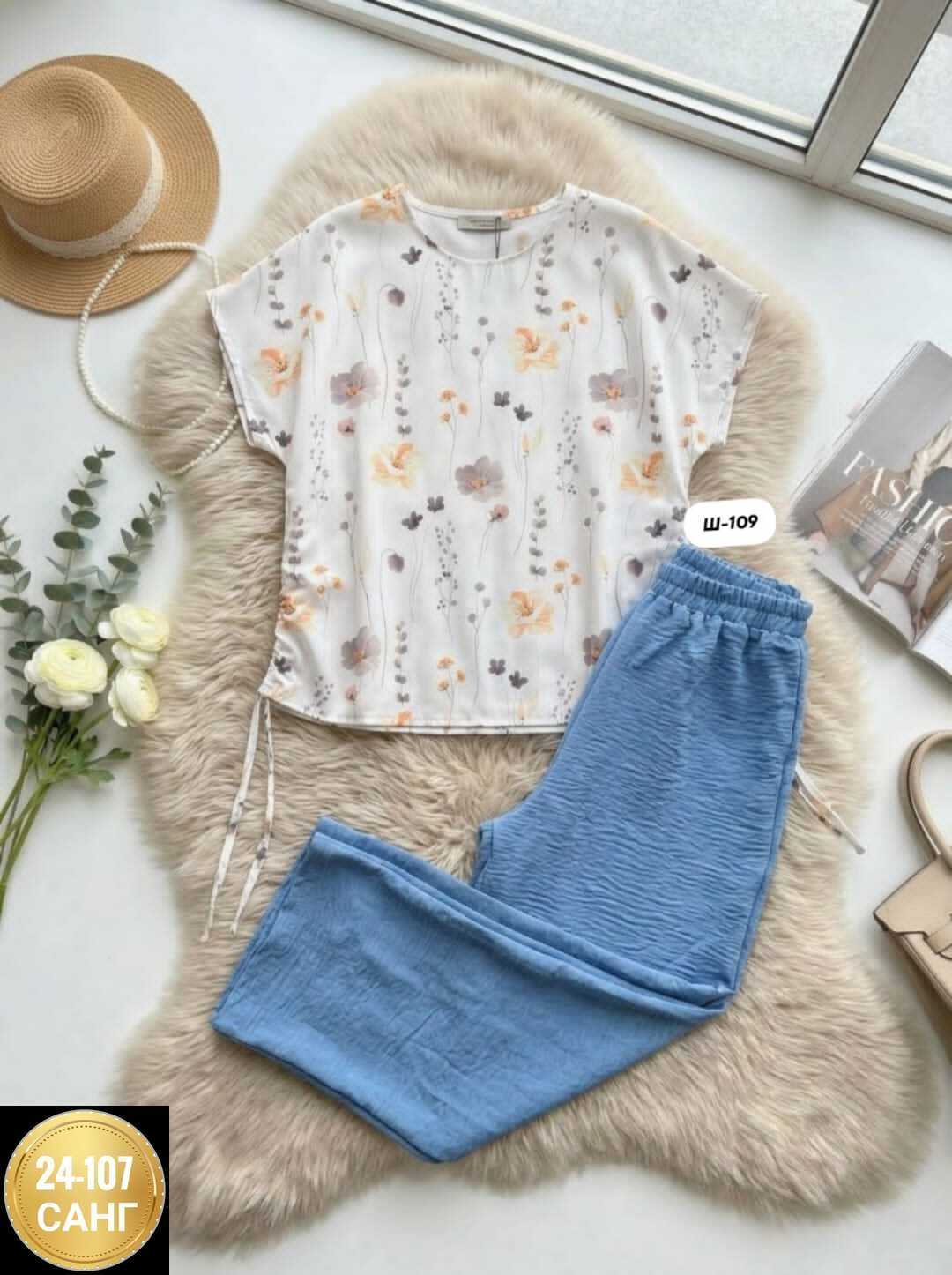 женские костюмы,летние костюмы,костюм с брюками,пижама женская,летние костюмы женские