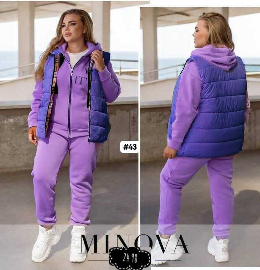 костюм на флисе,костюм тройка на флисе,костюме тройке,костюм тройка женский,спортивный костюм тройка
