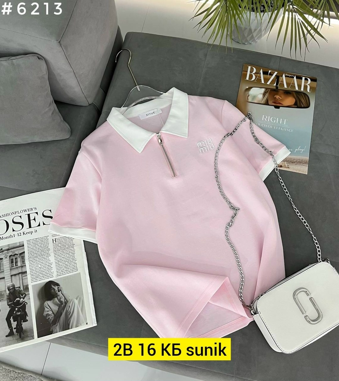 женская футболка поло,женская кофта,женская кофта с воротником,женская футболка,кофточка женская