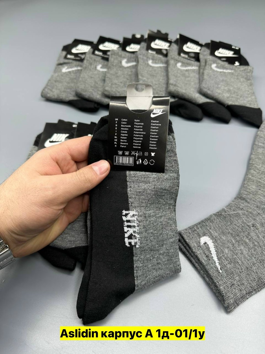 носки мужские 10 пар nike,мужские носки,комплект носки мужские,носки мужские 10 пар,мужские носки nike