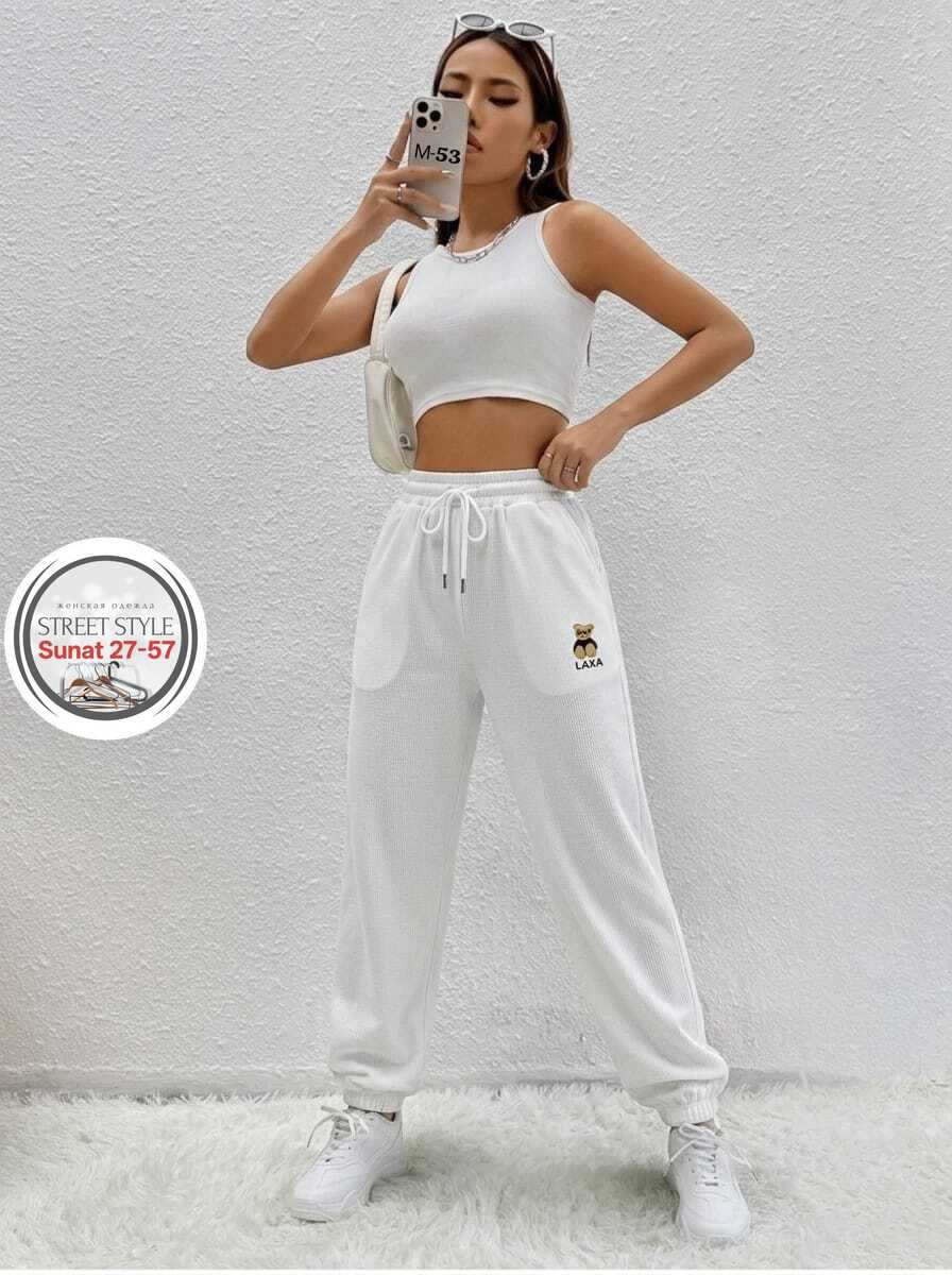 спортивные штаны,женские спортивные штаны,спортивные брюки,штаны спортивные женские с надписью,брюки спортивные nhatnam