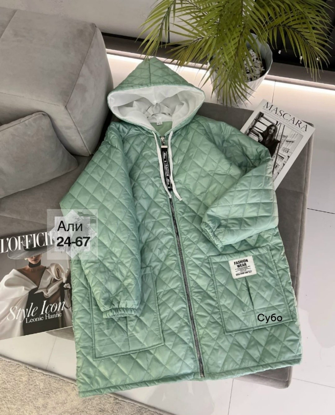 куртка женская демисезонная,куртка стильная,куртка демисезонная женская больших размеров,куртка женская,куртка