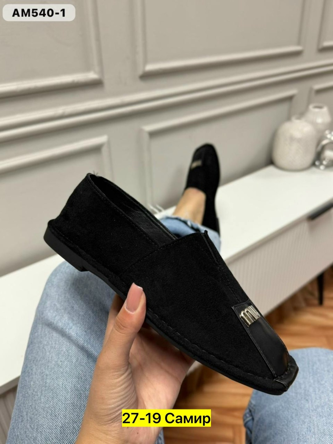 лоферы замш,,лоферы женские замшевые черные,лоферы замшевые,замшевые женские лоферы