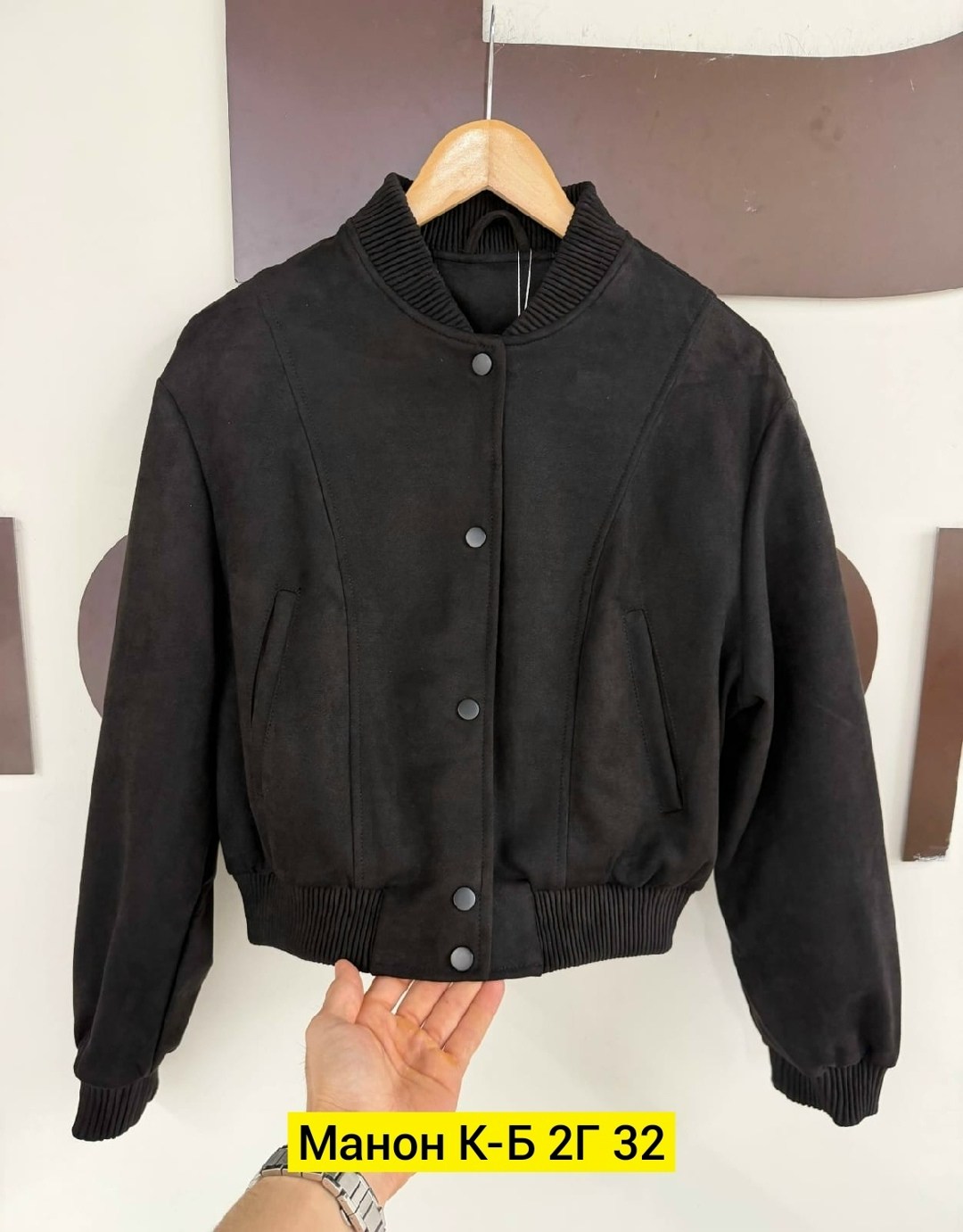 куртка бомбер,женская куртка бомбер,куртки женские,кожаная куртка бомбер,женский бомбер