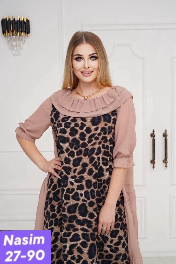 платье,платье женское,нарядное платье,женское платье больших размеров,стильное платье