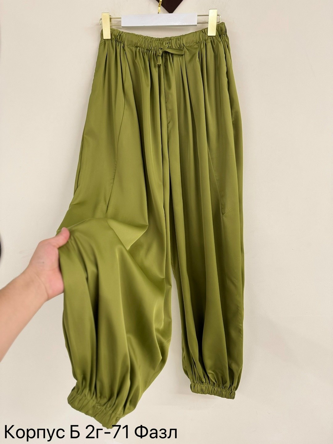 брюки свободные,широкие атласные штаны,шелковые брюки,женские свободные брюки qdnixila из атласа,атласные брюки