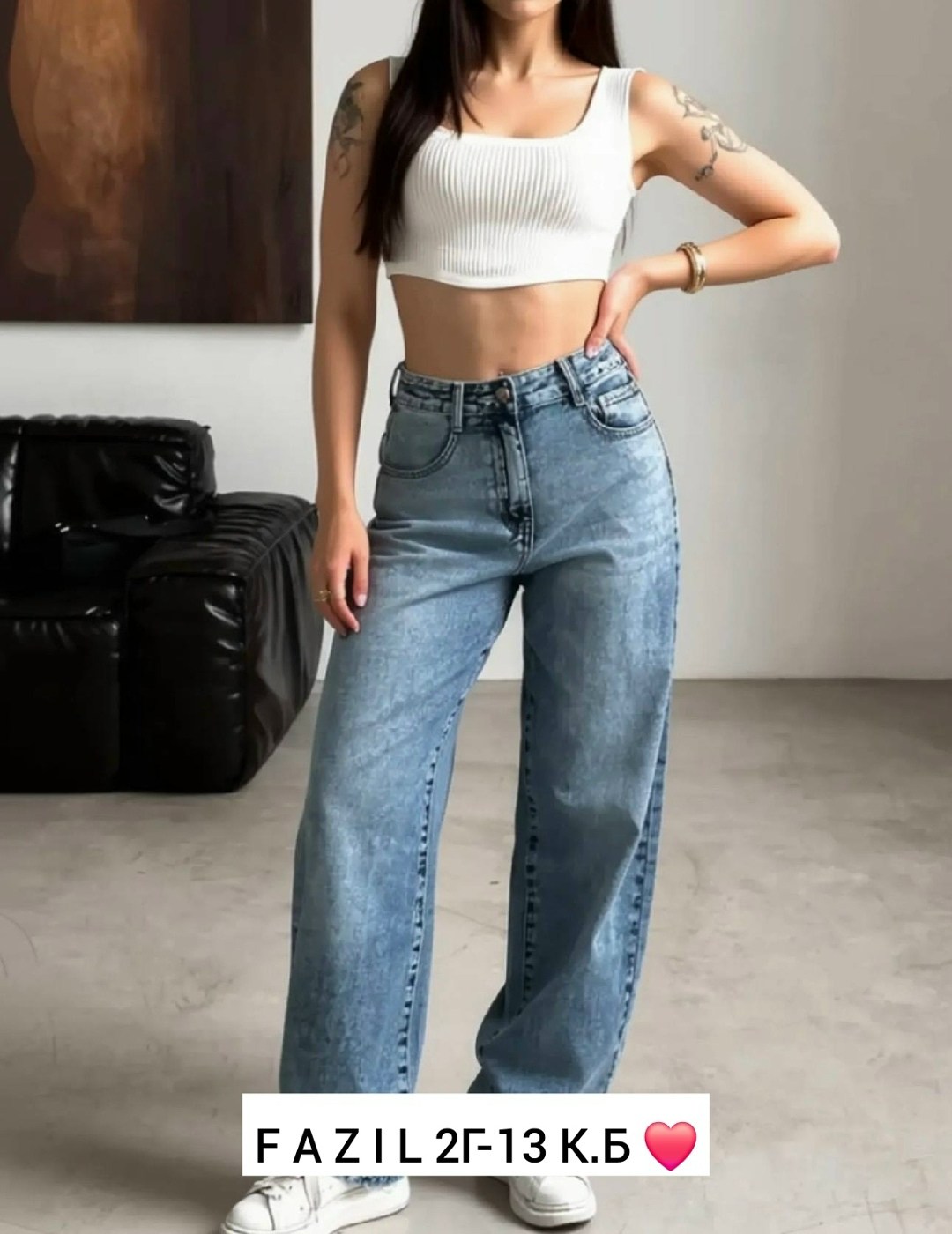 джинсы женские,джинсы женские широкие,джинсы широкие,джинсы брюки,джинсы модные