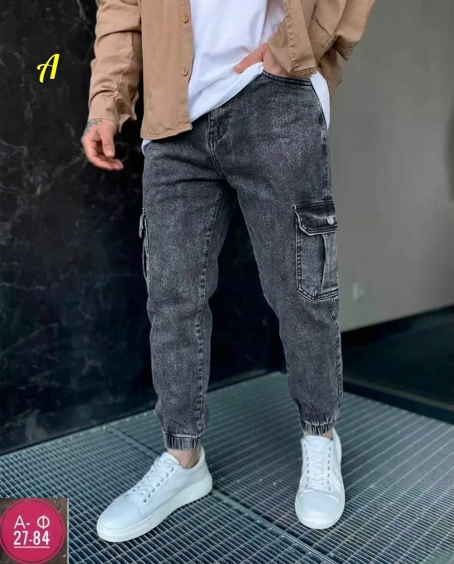 джинсы банан мужские,джинсы молодежные мужские,джинсы бананы мужские белые,джоггеры джинсовые,джинсы джоггеры