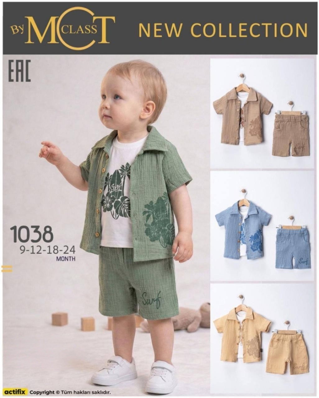 одежда для мальчика,мальчик,комплект одежды,модный костюм для мальчика,праздничный костюм для мальчика