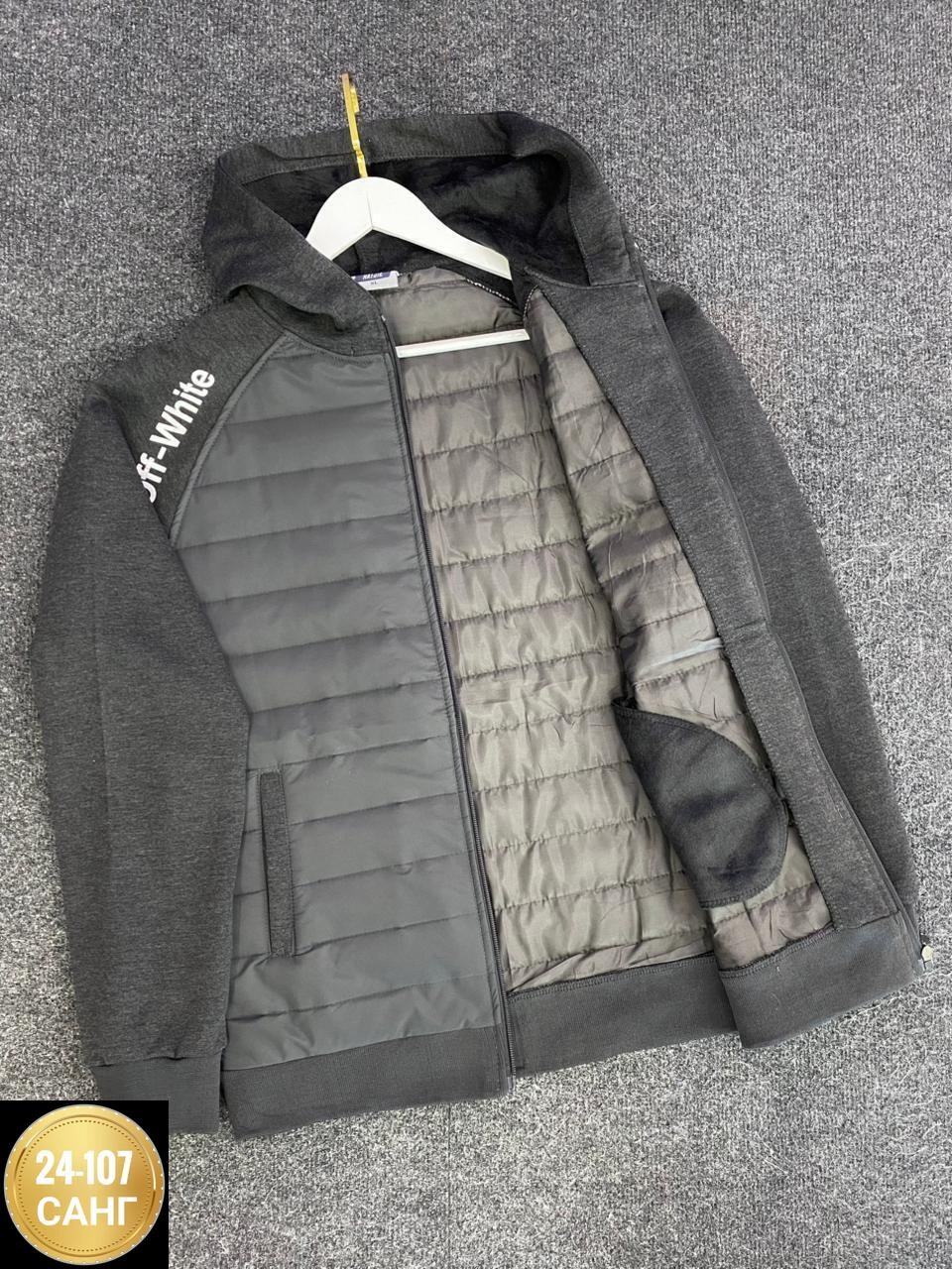 куртка мужскaя демисезонная,мужские куртки,демисезонная куртка,куртка бомбер,мужская куртк