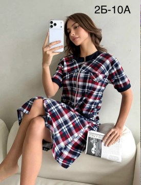 Домашняя одежда