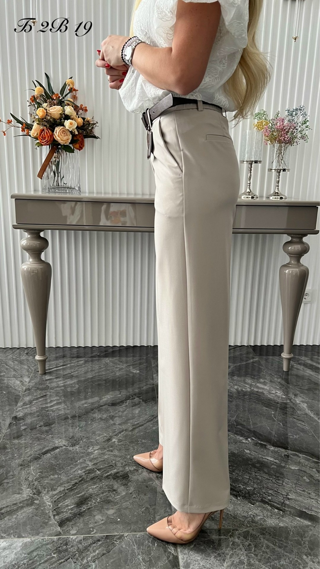 брюки классические,женские широкие брюки,повседневные брюки,брюки с поясом,брюки широкие