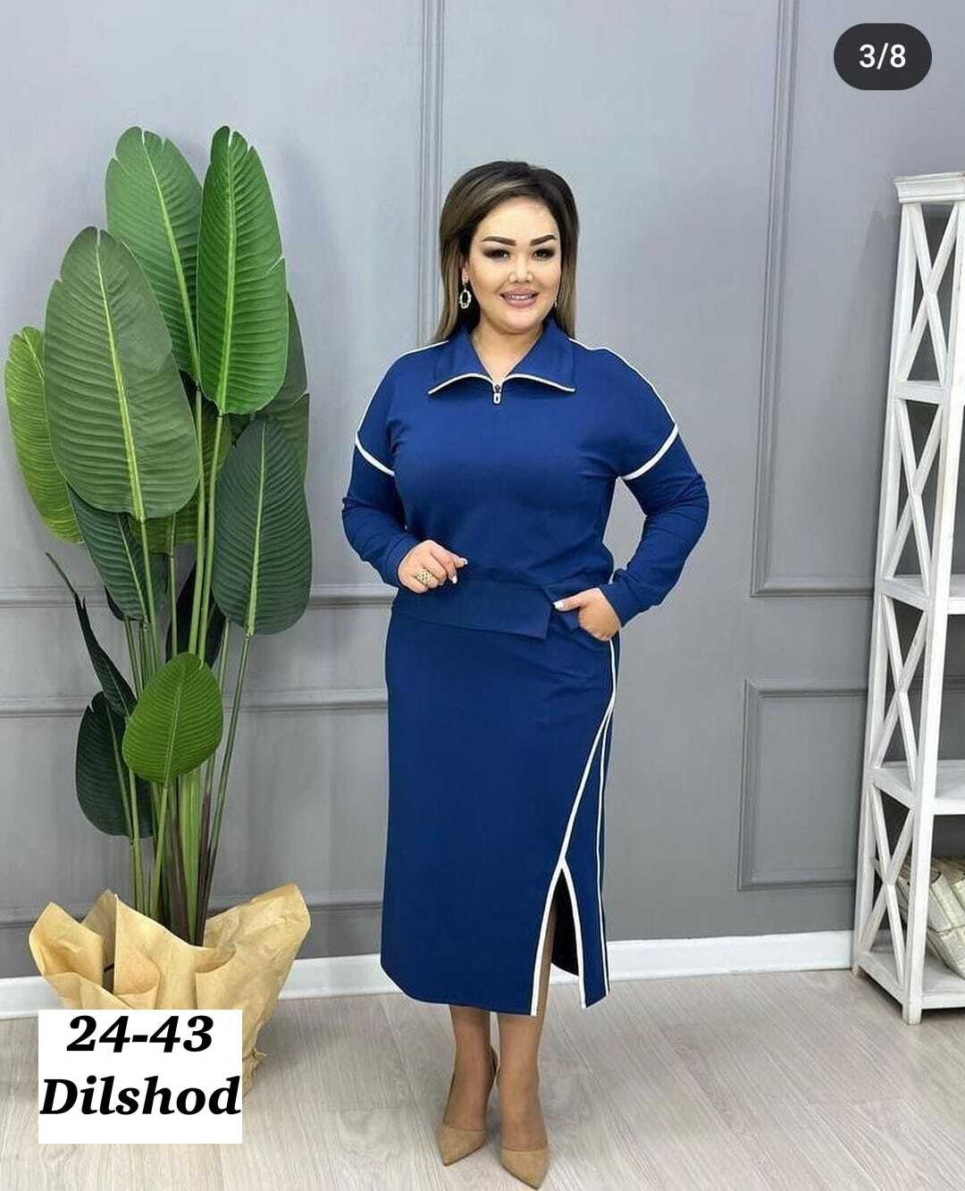 костюм женский с юбкой,женские костюмы больших размеров,костюм двойка трикотаж,костюм двойка женская,женские костюмы