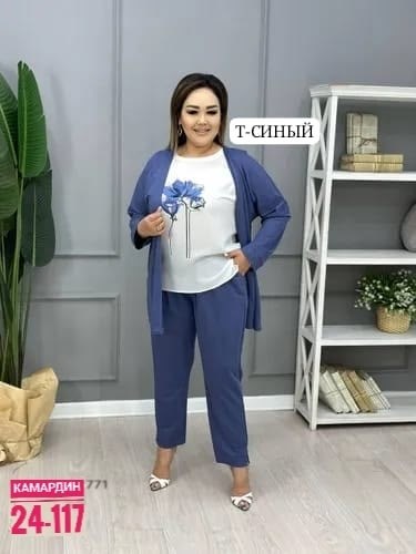 женский костюм тройка,костюм женский классический,костюм классический,женские костюмы больших размеров,женские костюмы