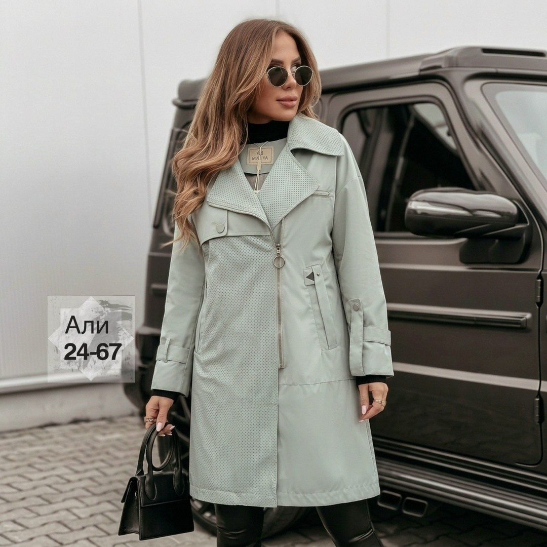 удлиненная куртка,плащ beautiful&free 6166 бежевый,женский плащ,женская демисезонная куртка,пальто стеганое