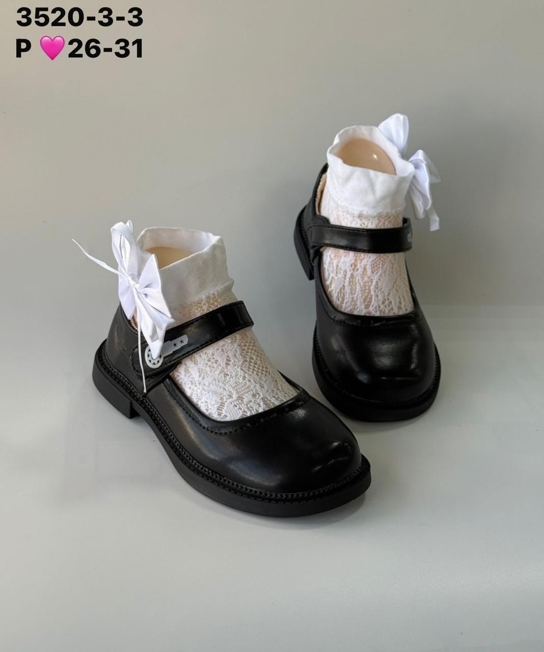 ,туфли школьные для девочки,туфли для девочек,школьные туфли, школьная