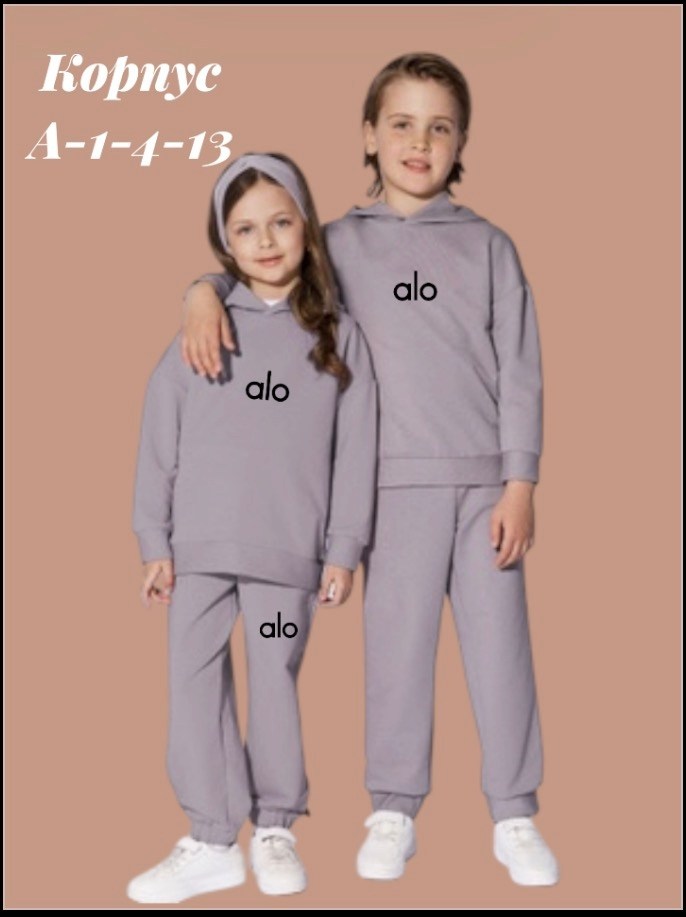 спортивные костюмы для девочек,костюм детский,спортивные костюм,теплый костюм,костюм теплый на флисе