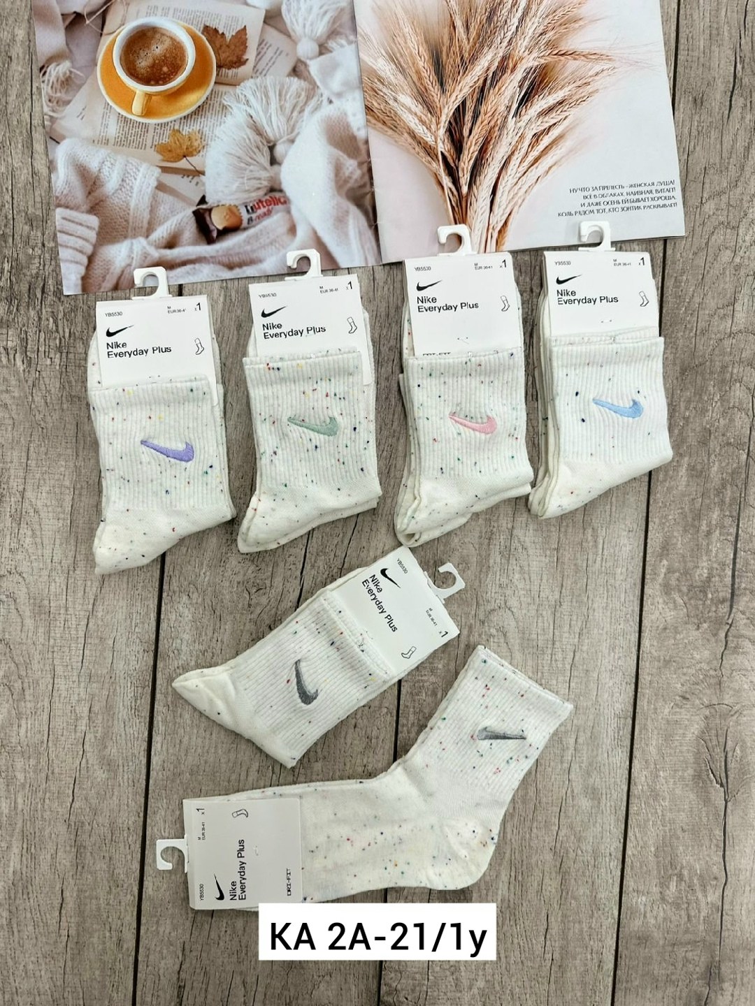 носки женские,носки женские 10 пар,носки женские nike,носки для женщин,носки женские спортивные