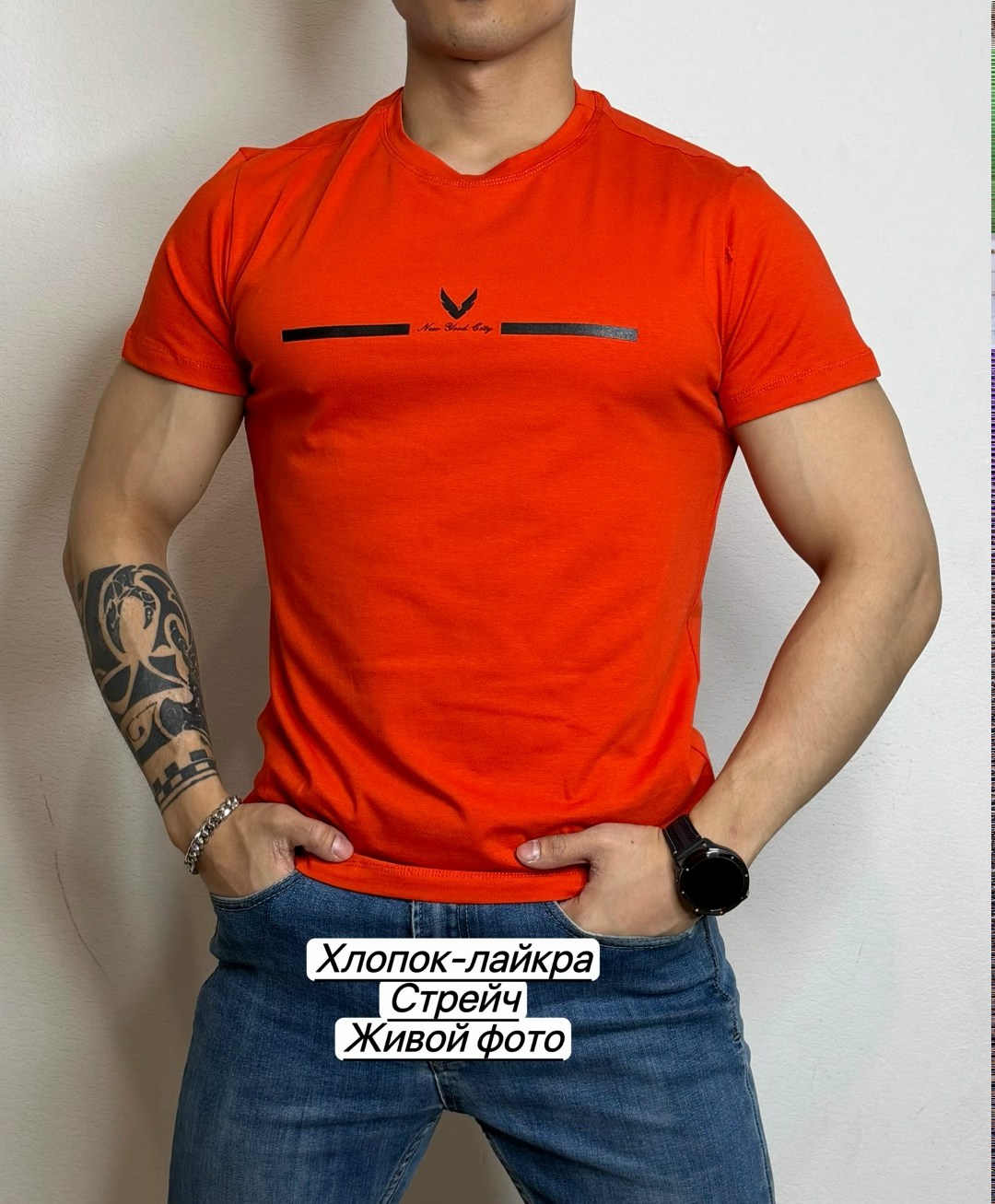 футболки мужские,футболка,футболка бежевая,футболки для мужчин,футболка мужская хб хлопок однотонная