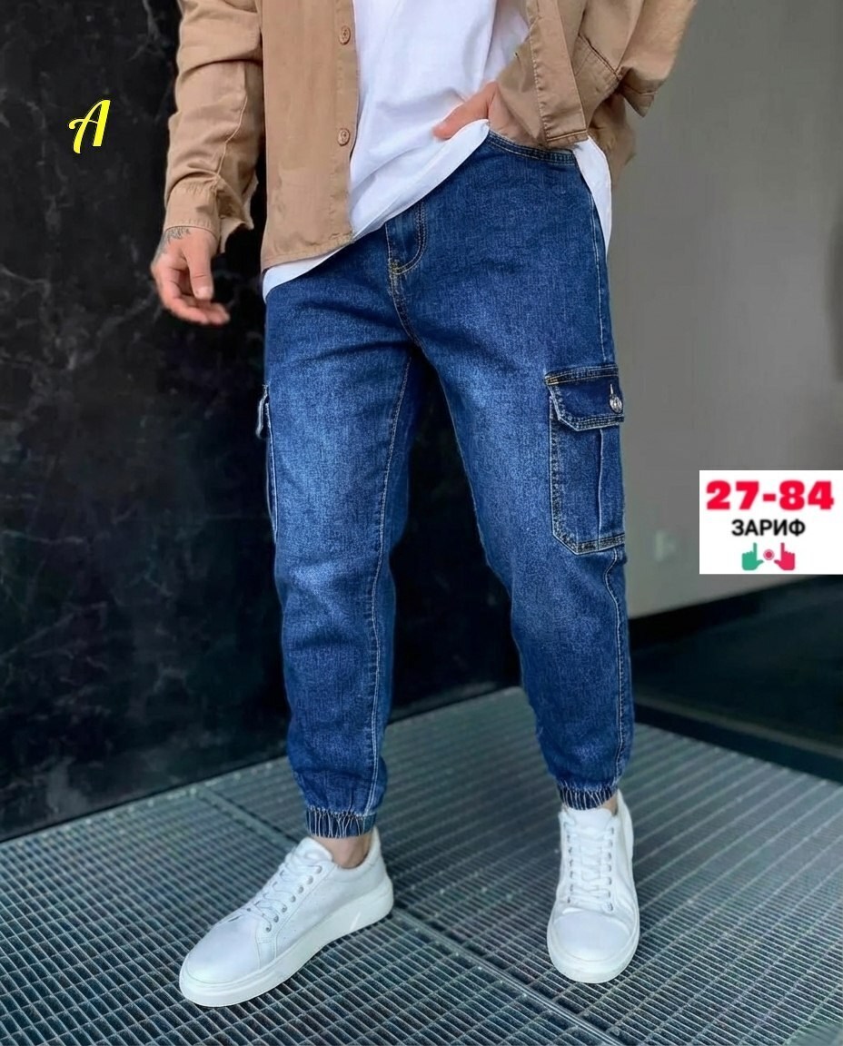 джинсы женские,джоггеры женские джинсовые с карманами,джоггеры джинсовые,джинсы брюки,модные джинсы