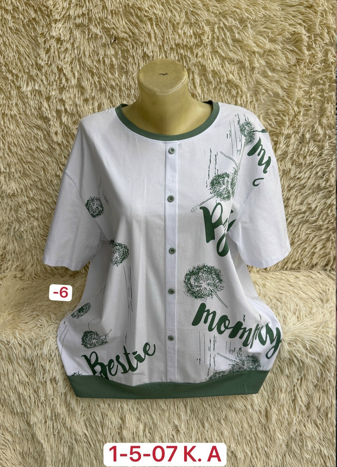 футболки женская,женская кофта,футболки женские больших размеров,блузка женская,туника нарядная