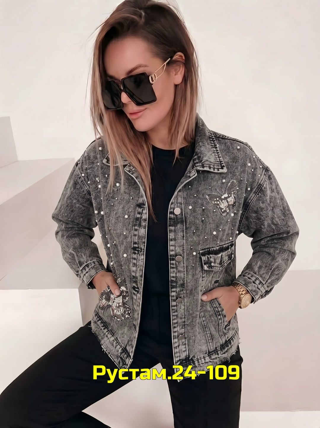 джинсовая куртка ,джинсовые куртки женские,джинсовая куртка,куртка джинсовка женская,джинсовая куртка тренд