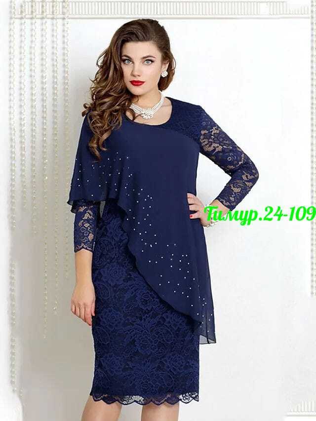 платье vittoria queen,платье vittoria queen 1313/4 василек,нарядное платье,платье с гипюром для полных женщин,нарядное платье vittoria queen