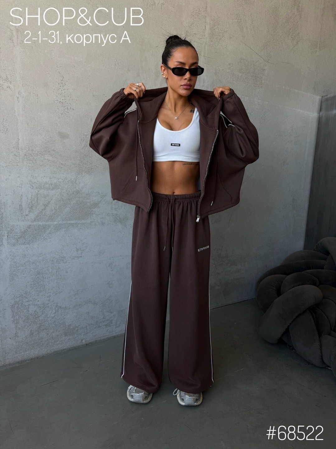 спортивный костюм женский,спортивный костюм,костюм спортивный повседневный,теплый костюм,женский костюм