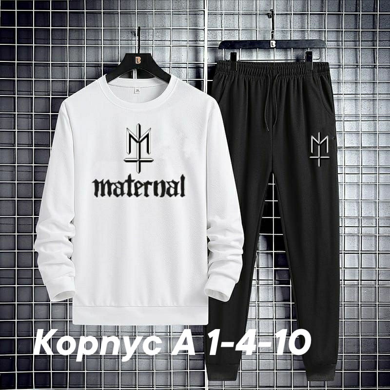 спортивные костюмы мужские,повседневный спортивный костюм,мужской спортивный костюм из двух предметов,спортивные костюмы больших размеров для мужчин,спортивный костюм мужской спортивный костюм