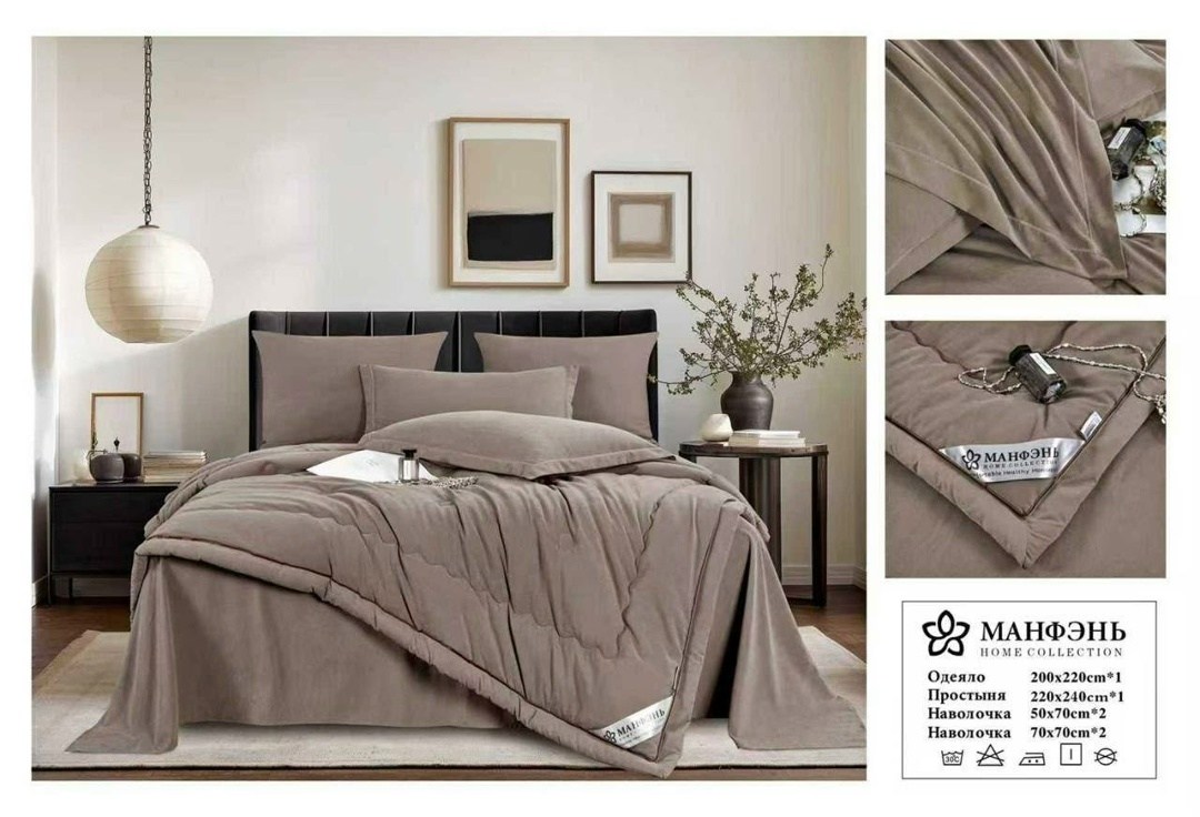 комплект постельного белья,комплект постельного белья с одеялом,постельного белья,комплект постельного белья евро с одеялом,комплект постельного белье евро