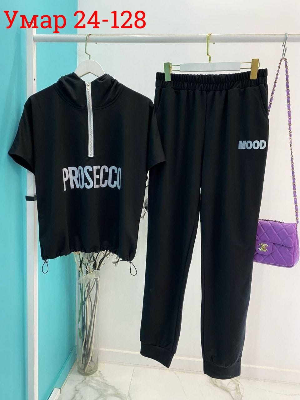 женский спортивный костюм больших размеров,костюм спортивный женский большие размеры,cпортивный костюм больших размеров,спортивные костюмы женские,костюм женский