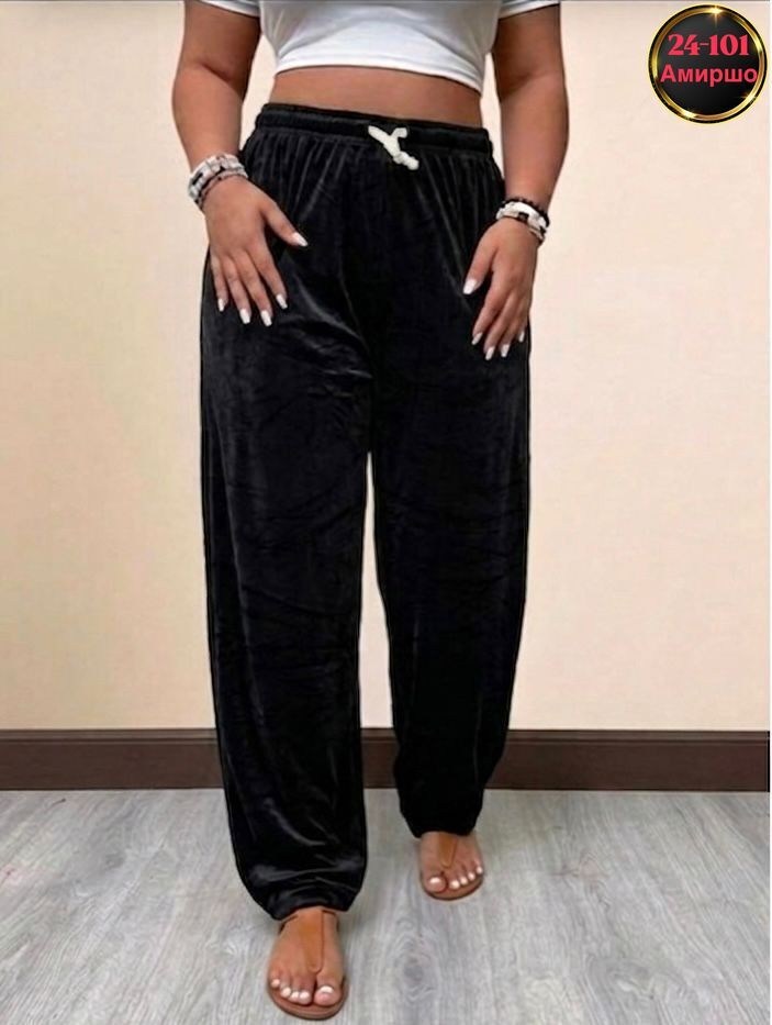 брюки вельветовые палаццо женские,брюки велюр,женские бархатные брюки с широкими штанинами,брюки женские велюровые с широкими штанинами,широкие бархатные брюки