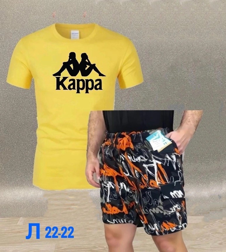 спортивный костюм kappa,шорты мужские kappa,костюм kappa,костюм спортивный мужской kappa,костюм для мужчин